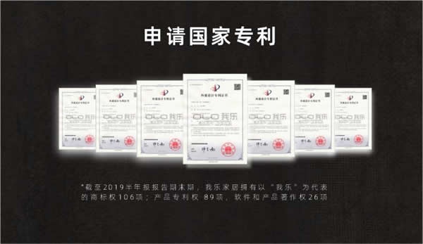 時隔十年再顛覆,我樂家居第十代智慧廚房引領(lǐng)大變革