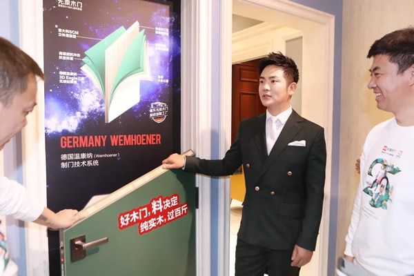 3D無漆木門25周年慶，百城千店引爆全國