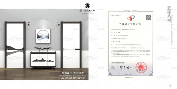 深度思考 | 面對(duì)山寨抄襲問題終于有品牌重拳出擊了