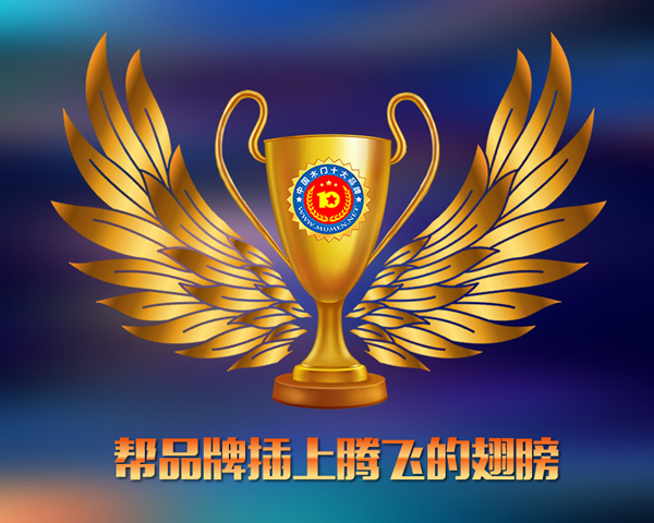 數(shù)據(jù)為王|讓品牌插上騰飛的翅膀，2019年度木門(mén)十大品牌網(wǎng)絡(luò)票選數(shù)據(jù)公布