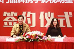 鎧亞木門簽約著名影星賀剛，開啟品牌升級新篇章