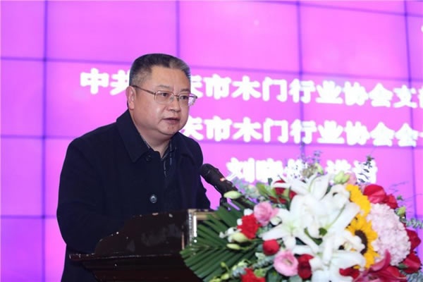 重慶木門(mén)舉行會(huì)員大會(huì)、年會(huì)、團(tuán)拜會(huì)