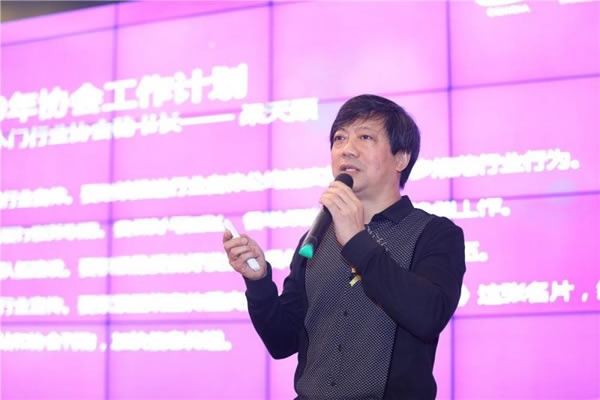 重慶木門(mén)舉行會(huì)員大會(huì)、年會(huì)、團(tuán)拜會(huì)