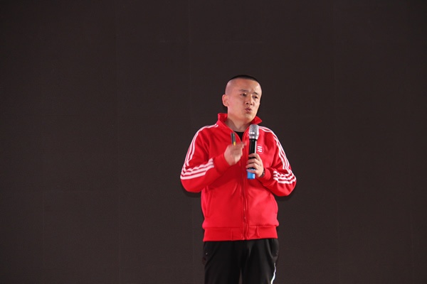 三迪木門全國(guó)經(jīng)銷商年度峰會(huì)