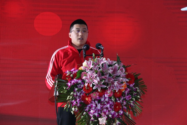 三迪木門全國(guó)經(jīng)銷商年度峰會(huì)