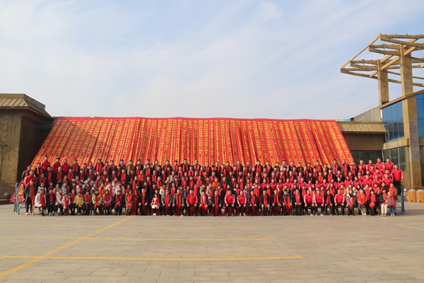 三迪木門全國(guó)經(jīng)銷商年度峰會(huì)