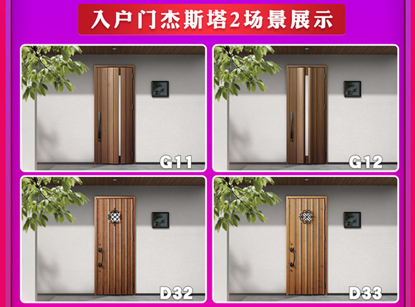 天貓驪住家居旗艦店｜99劃算節(jié)就是讓你省省??！