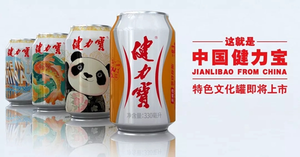 嘉禾定智：國潮來襲，中式美學(xué)將再度興起！