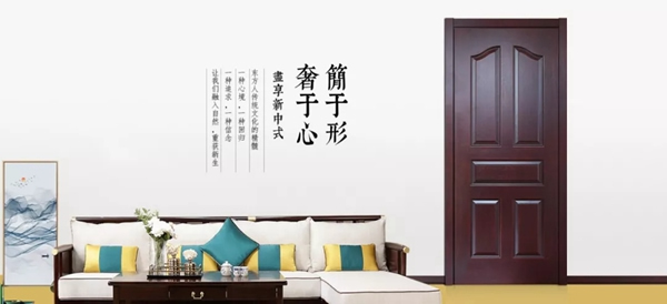金凱門業(yè)“路口”品牌全新塑造，詮釋金凱價(jià)值