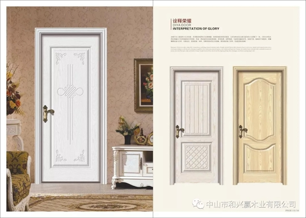 和興贏木業(yè)：各式木門風(fēng)格鑒賞，總有一款適合您！