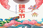順心整木家居：傳承一種文化，傳承一門手藝