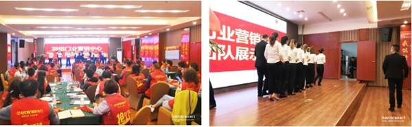 重慶羽鎧門業(yè)“百城千店搶工廠”五一聯(lián)動大促完美收官！