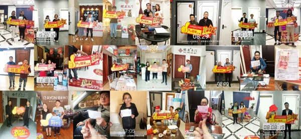 重慶羽鎧門業(yè)“百城千店搶工廠”五一聯(lián)動大促完美收官！