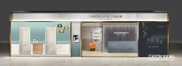 重慶羽鎧門業(yè)“百城千店搶工廠”五一聯(lián)動大促完美收官！