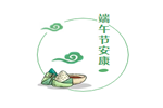 義元榮尚木門：用一種美好的生活方式，令優(yōu)雅長存于心！