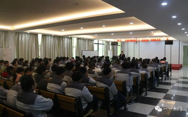 壹壹家居事業(yè)合伙人2019首屆會(huì)議圓滿成功！