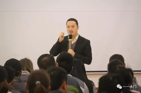 壹壹家居事業(yè)合伙人2019首屆會(huì)議圓滿成功！
