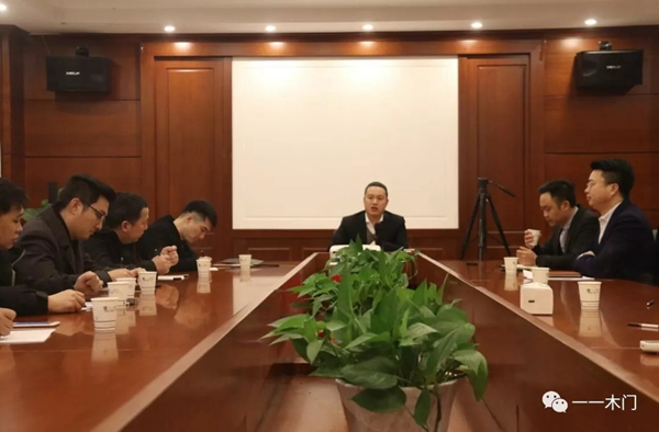 壹壹家居事業(yè)合伙人2019首屆會(huì)議圓滿成功！