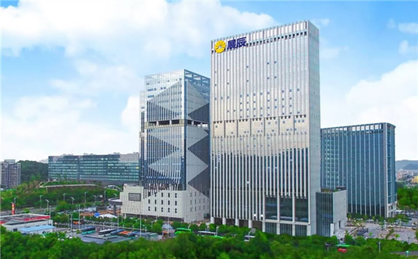 展辰集團一月熱招 | 啟航2019年新夢想