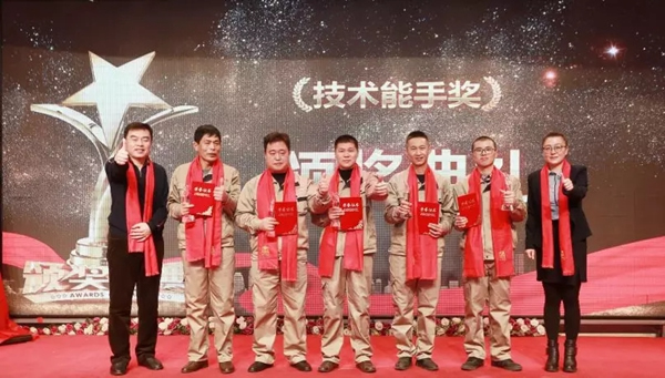 金禾木業(yè)21周年感恩答謝會(huì) 絢麗第一篇