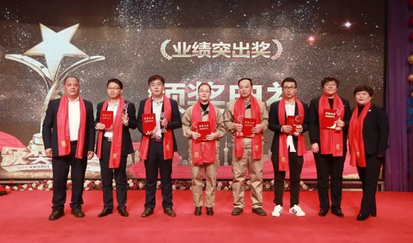 金禾木業(yè)21周年感恩答謝會(huì) 絢麗第一篇