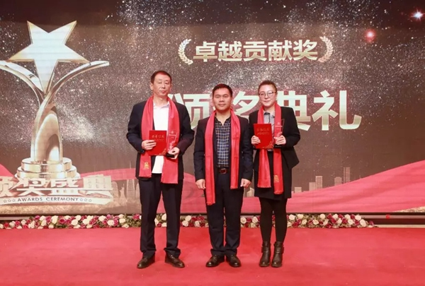 金禾木業(yè)21周年感恩答謝會(huì) 絢麗第一篇