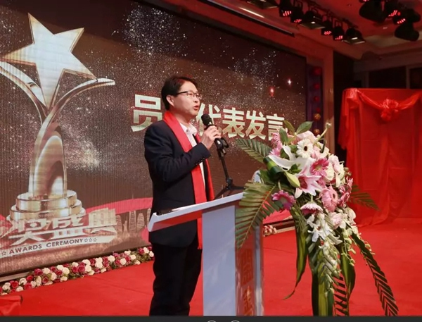 金禾木業(yè)21周年感恩答謝會(huì) 絢麗第一篇