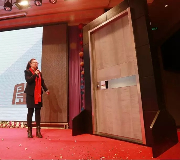 金禾木業(yè)21周年感恩答謝會(huì) 絢麗第一篇