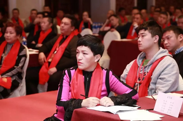 金禾木業(yè)21周年感恩答謝會(huì) 絢麗第一篇
