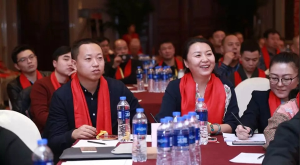 金禾木業(yè)21周年感恩答謝會(huì) 絢麗第一篇