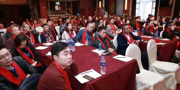 金禾木業(yè)21周年感恩答謝會(huì) 絢麗第一篇
