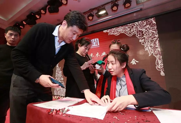 金禾木業(yè)21周年感恩答謝會(huì) 絢麗第一篇