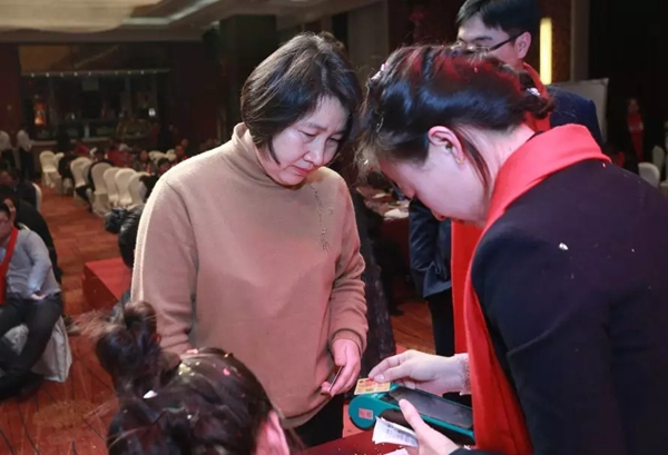 金禾木業(yè)21周年感恩答謝會(huì) 絢麗第一篇