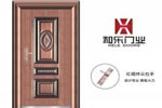 和樂門業(yè)加盟多少錢？有哪些合作條件？