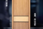 佳禾豪格代理好不好？如何代理佳禾豪格