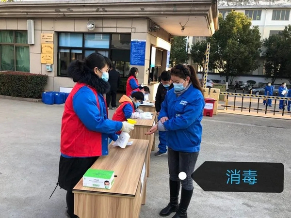 忠恒有序復(fù)工，嚴防嚴控，精心組織