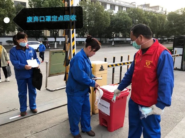 忠恒有序復(fù)工，嚴防嚴控，精心組織