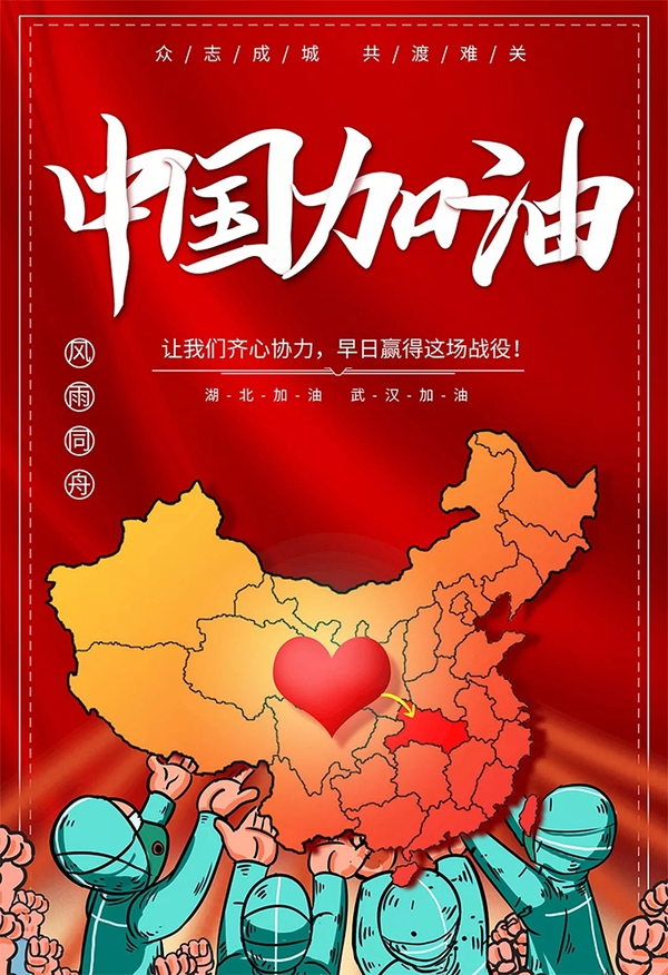 亨多利家具：千萬補貼活動 增強經(jīng)銷商的信心