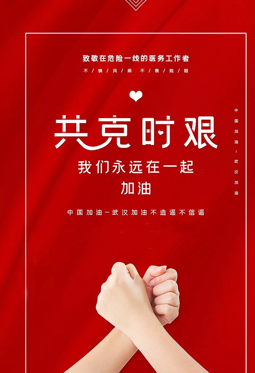 亨多利家具：千萬補貼活動 增強經(jīng)銷商的信心
