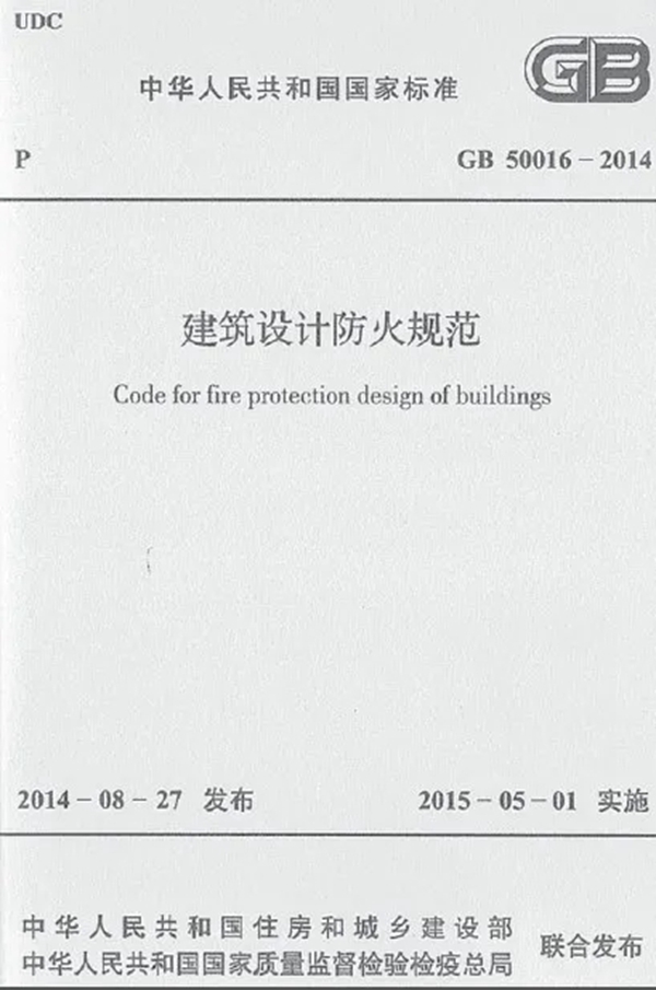 美心家美木門(mén)：一扇安全之門(mén)，一把生命之匙