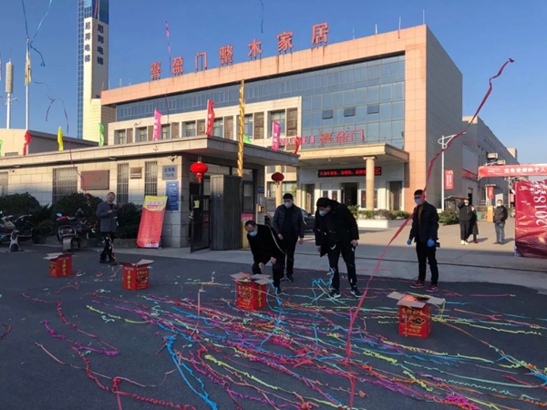 喜盈門木門全面復(fù)工，開工大吉！