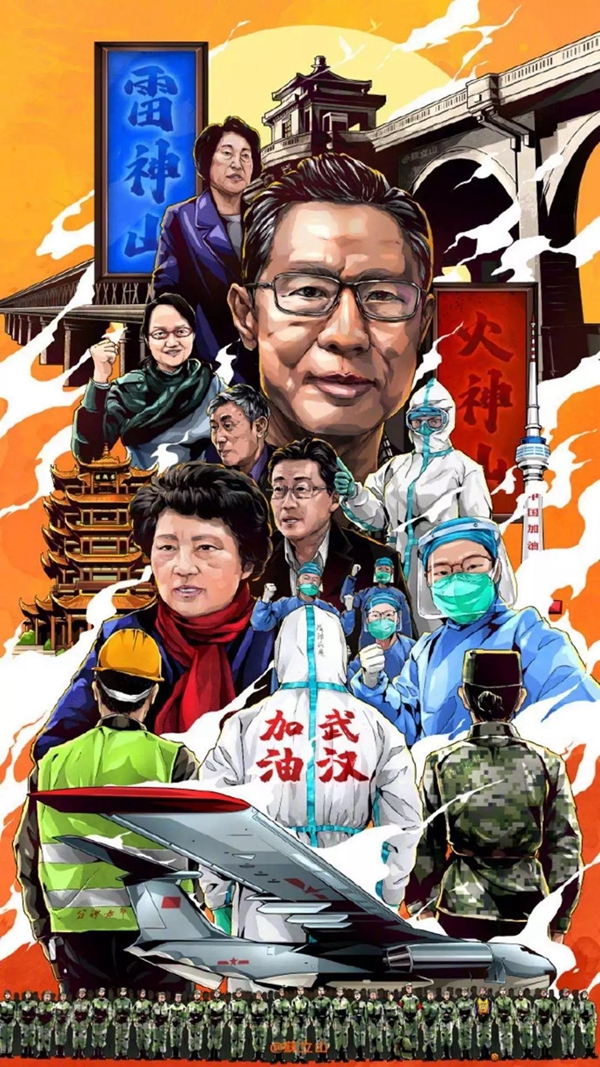 匯豪全“心”出發(fā)，為愛傾心而來