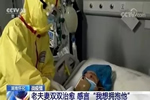 三峰家居：得慶余年，仰留余慶