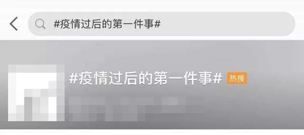 三峰家居：得慶余年，仰留余慶