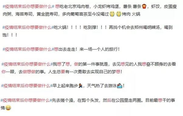 三峰家居：得慶余年，仰留余慶
