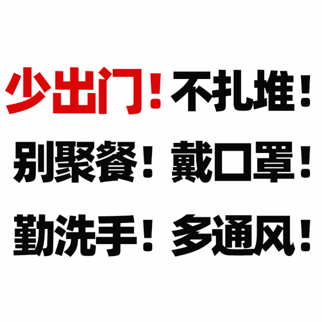 開(kāi)開(kāi)木門(mén)：聲傳遞心相連 讓希望揚(yáng)帆起航