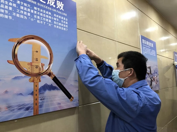 迪峰機械：科學(xué)抗疫 有序生產(chǎn)兩手抓