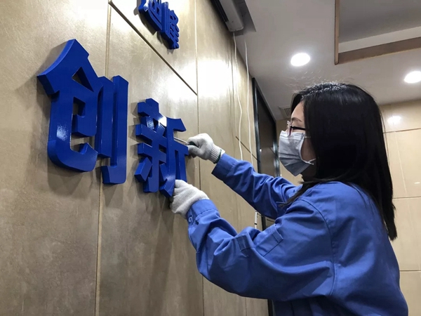 迪峰機械：科學(xué)抗疫 有序生產(chǎn)兩手抓