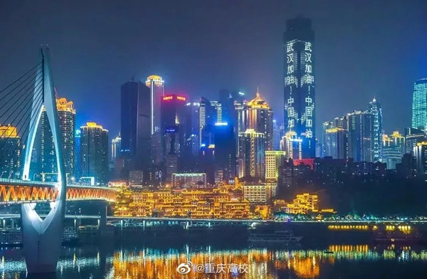 開心木門：愿疫情消退，山河無恙，人間安好~