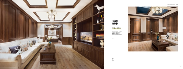 霍爾茨木門：有限空間實(shí)現(xiàn)無(wú)限可能 為您帶來(lái)全新的居住體驗(yàn)